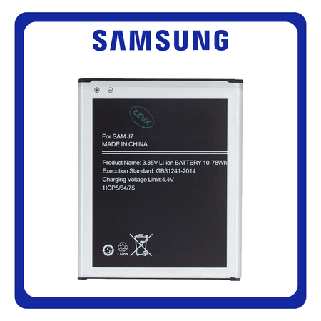 HQ OEM Συμβατό Για Samsung Galaxy J7, Galaxyj7 (SM-J700F, SM-J700H) EB-BJ700CBE Battery Μπαταρία 3000mAh Li-Ion Bulk (Grade AAA+++)