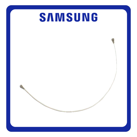 Γνήσια Original Samsung Galaxy A53 5G (SM-A536B, SM-A536B/DS) Coaxial Antenna Signal Module Flex Cable Ομοαξονικό Καλώδιο Κεραίας 128.5mm White Άσπρο GH39-02130A (Service Pack By Samsung)