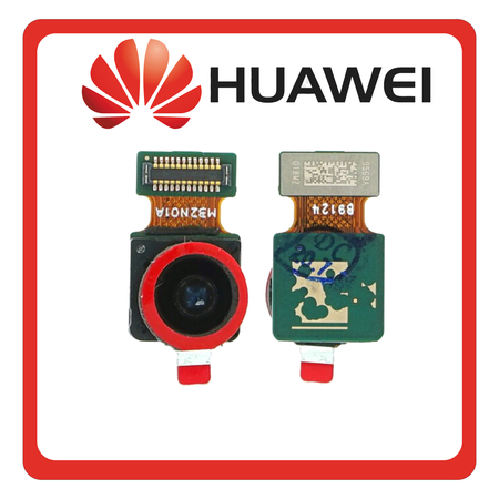 HQ OEM Συμβατό Για Huawei P30 Pro (VOG-L29, VOG-L09, VOG-AL00) Front Selfie Camera Flex Μπροστινή Κάμερα 32 MP, f/2.0, 26mm (wide), 1/2.8", 0.8µm (Grade AAA+++)