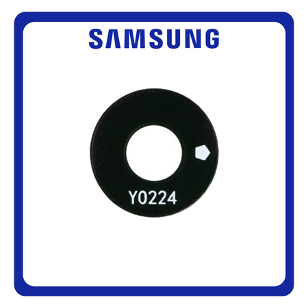 Γνήσια Original Samsung Galaxy A13 (SM-A135F, SM-A135F/DS, SM-A135M) Rear Back Camera Glass Lens Βokeh Πίσω Τζαμάκι Κάμερας Black Μαύρο GH64-08697A (Service Pack By Samsung)