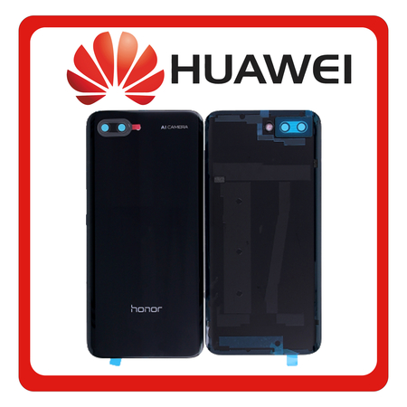 HQ OEM Συμβατό Για Huawei Honor 10, Honor10 (COL-AL10, COL-L29) Rear Back Battery Cover Πίσω Κάλυμμα Καπάκι Πλάτη Μπαταρίας + Camera Lens Τζαμάκι Κάμερας Midnight Black Μαύρο (Grade AAA+++)