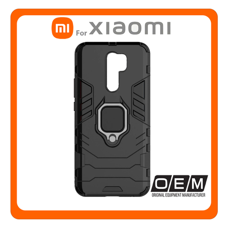Θήκη Πλάτης - Back Cover, Silicone Σιλικόνη Ring Armor Hybrid TPU Black Μαύρο For Xiaomi Redmi 9