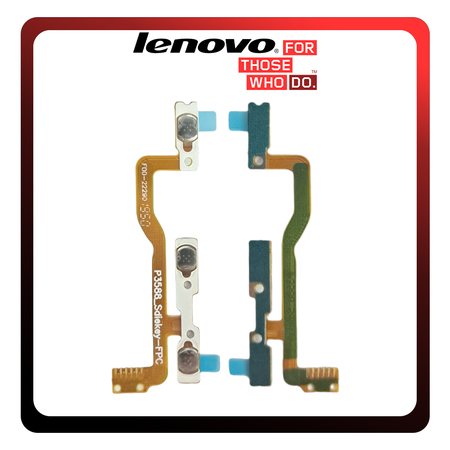 HQ OEM Συμβατό Για Lenovo Tab 4 (TB-8504X, TB-8504F) Power Key Flex Cable On/Off + Volume Key Buttons Καλωδιοταινία Πλήκτρων Εκκίνησης + Έντασης Ήχου (Grade AAA+++)
