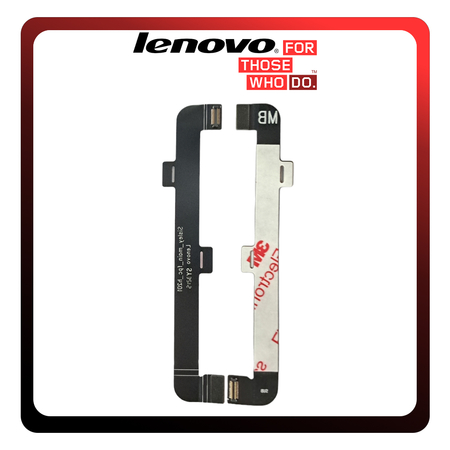HQ OEM Συμβατό Για Lenovo S90 Sisley (S90-A) Main LCD Flex Cable Καλωδιοταινία Οθόνης (Grade AAA+++)