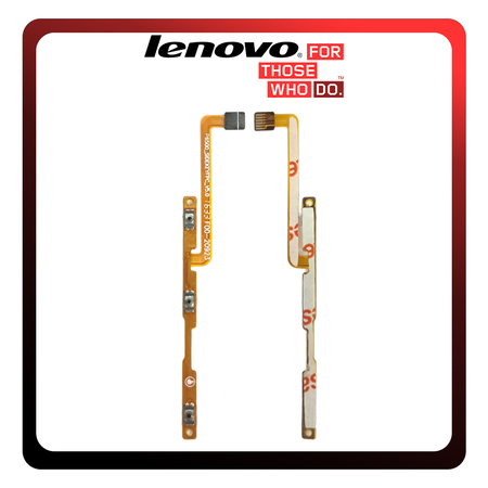 HQ OEM Συμβατό Για Lenovo Phab2 Plus (PB2-670M, PB2-670N, PB2-670Y) Power Key Flex Cable On/Off + Volume Key Buttons Καλωδιοταινία Πλήκτρων Εκκίνησης + Έντασης Ήχου (Grade AAA+++)
