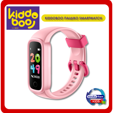 KiddoBoo Smart Watch – Ροζ