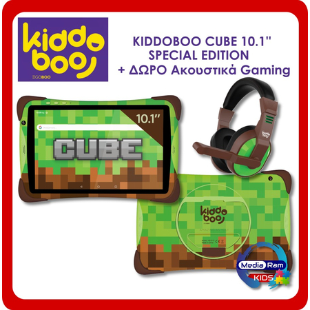 Kiddoboo Tablet 10.1” Cube + ΔΩΡΟ Ακουστικα Gaming