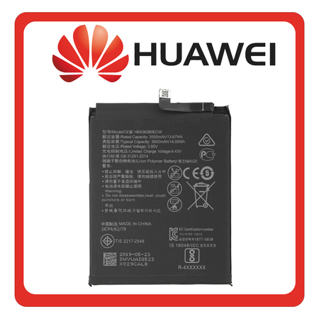 HQ OEM Συμβατό Για Huawei P30 lite (MAR-LX1M), Nova 3i (INE-LX1), Mate 10 Lite (RNE-L21), Honor 7X (BND-AL10) HB356687ECW Battery Μπαταρία 3340mAh Li-Pol Bulk (Grade AAA+++)