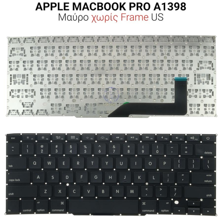 Πληκτρολόγιο Apple Macbook pro A1398 us no Frame