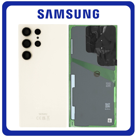 Γνήσια Original Samsung Galaxy S23 Ultra 5G (SM-S918B, SM-S918B/DS) Rear Back Battery Cover Πίσω Κάλυμμα Καπάκι Πλάτη Μπαταρίας + Camera Lens Τζαμάκι Κάμερας Cream GH82-30400B (Service Pack By Samsung)
