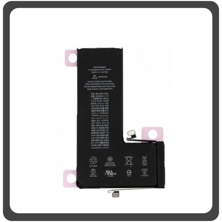 OEM HQ Apple iPhone 11 Pro iPhone11 Pro (A2215, A2160, A2217) 3046mAh Battery Μπαταρία Bulk (Grade AAA+++) ​