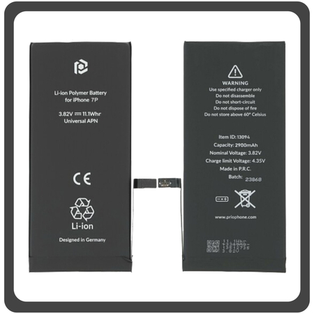 HQ OEM Συμβατό Για Apple iPhone 7 Plus, iPhone 7+ (A1661, A1784) Prio Battery Μπαταρία Li-Poly 2900 mAh (Universal APN) bulk (Grade AAA+++)