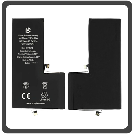 HQ OEM Συμβατό Για Apple iPhone 11 Pro Max (A2218, A2161, A2220, iPhone12.5) Prio Battery Μπαταρία Li-Poly 3969 mAh (Universal APN) Blister (Grade AAA+++)
