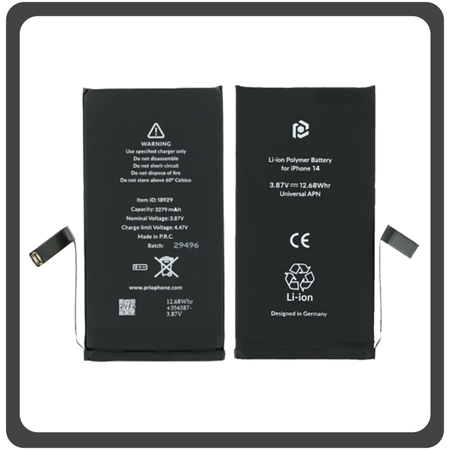 HQ OEM Συμβατό Για Apple iPhone 14 (A2882, A2649, A2881) Prio Battery Μπαταρία Li-Poly 3279 mAh Universal APN (Premium A+)