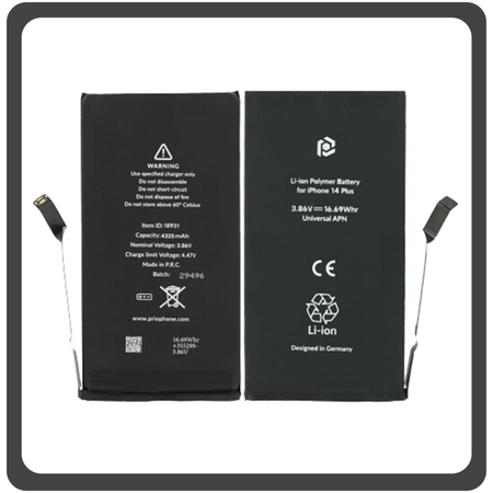 HQ OEM Συμβατό Για Apple iPhone 14 Plus (A2886, A2632, A2885) Prio Battery Μπαταρία Li-Poly 4325 mAh Universal APN (Premium A+)