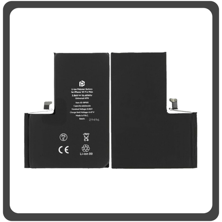 HQ OEM Συμβατό Για Apple iPhone 14 Pro Max (A2894, A2651, A2893) Prio Battery Μπαταρία Li-Poly 4323mAh Universal APN (Premium A+)