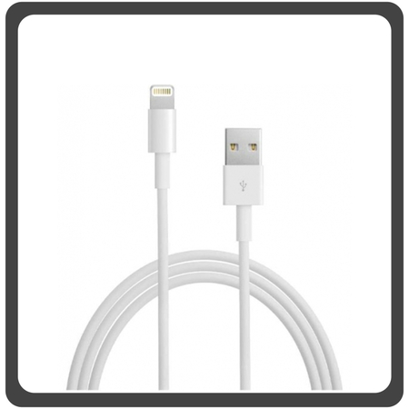 Γνήσιο Original Apple Lightning To USB Cable Καλώδιο 1m MXLY2ZM/A White Άσπρο (Service Pack by Apple)