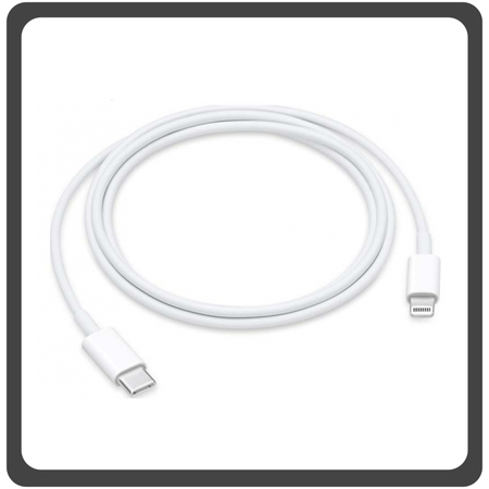 Γνήσιο Original Apple USB-C To Lightning Cable 1m Καλώδιο MX0K2ZM/A White Άσπρο (Service Pack by Apple)