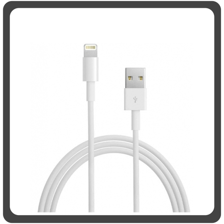 Γνήσιο Original Apple Lightning To USB Cable Καλώδιο 2m MD819ZM/A White Άσπρο (Service Pack by Apple)