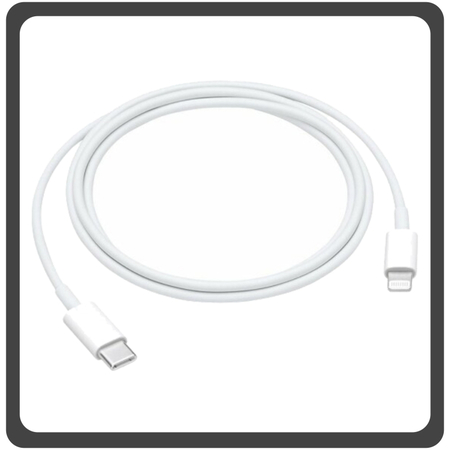 Γνήσια Original Apple USB-C To Lightning Cable 18W 1m Καλώδιο MM0A3ZM/A White Άσπρο (Service Pack by Apple)