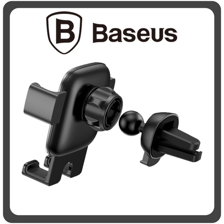 Baseus Βάση Κινητού Αυτοκινήτου Cube Gravity με Ρυθμιζόμενα Άγκιστρα Silver Ασημί