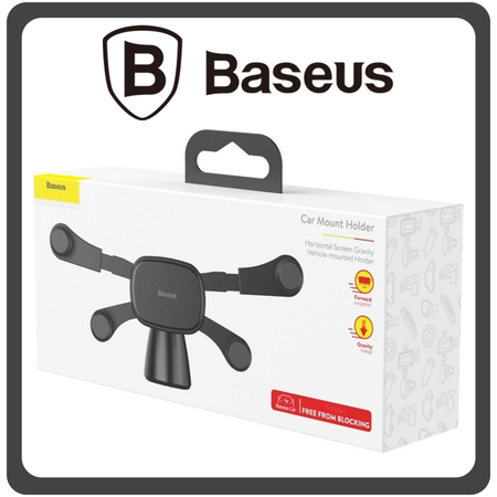 Baseus Βάση Κινητού Αυτοκινήτου Με Ρυθμιζόμενα Άγκιστρα Black Μαύρο
