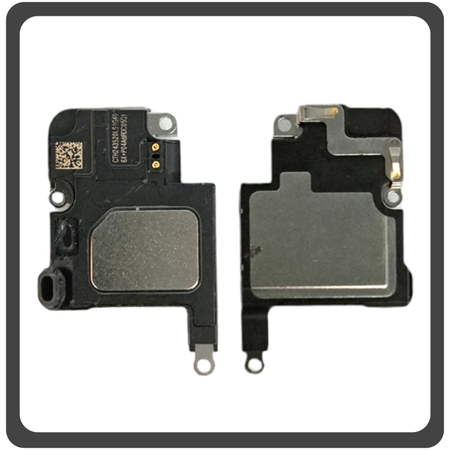 HQ OEM Συμβατό Για Apple iPhone 14 Pro Max, iPhone 14 ProMax (A2894, A2651, A2893) EarPiece Receiver Speaker Ακουστικό (Premium A+)