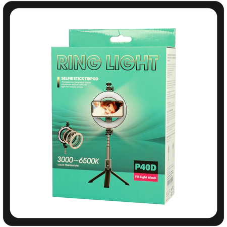 Ring Light P40D-1 15.2cm 3000-6500K Με Επιτραπέζιο Τρίποδο και Βάση Για Κινητό