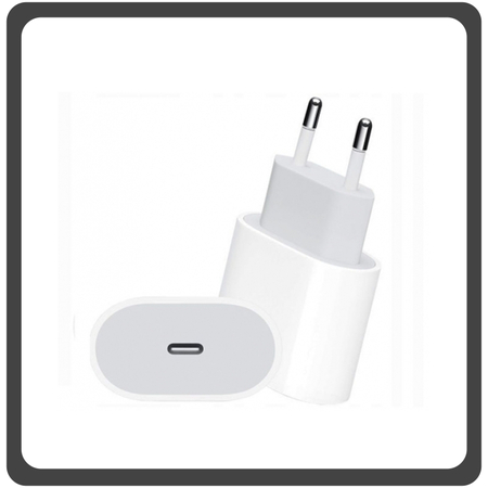 Original Γνήσιο Apple 20 W USB-C Power Adapter Φορτιστής MHJE3ZM/A White Άσπρο (Service Pack by Apple)