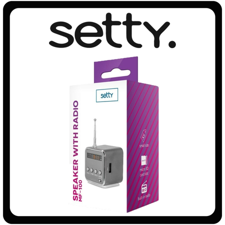 Setty MF-100 Ηχείο Bluetooth Με Ραδιόφωνο Silver Ασημί