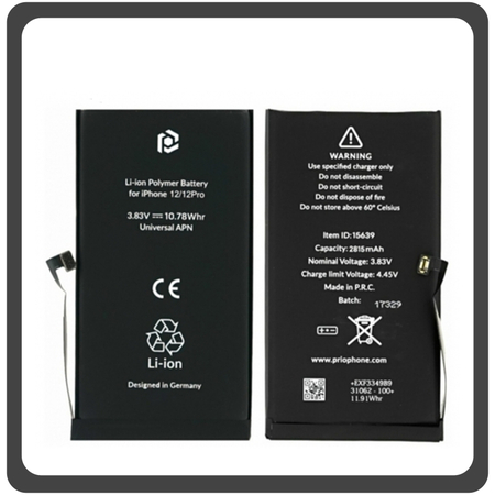 HQ OEM Συμβατό Για Apple Iphone 12 (A2403, A2172), Iphone 12 Pro (A2407, A2341) Prio Battery  Μπαταρία Li-Ion 2815 mAh Universal APN Blister (Grade AAA+++)