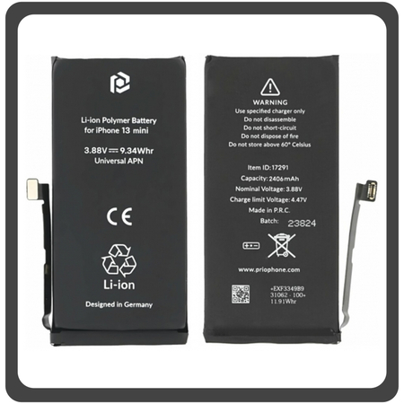 HQ OEM Συμβατό Για Apple iPhone 13 Mini (A2628, A2481, A2626, A2629, A2630, iphone14,4) Prio Battery Μπαταρία Li-Ion 2438 mAh Universal APN Blister (Grade AAA+++)