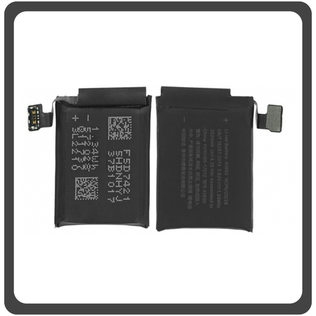 Replacement For Apple Watch 3 42mm LTE (A1875), Battery Μπαταρία Li-Ion 270 mAh Bulk (ΟΕΜ)