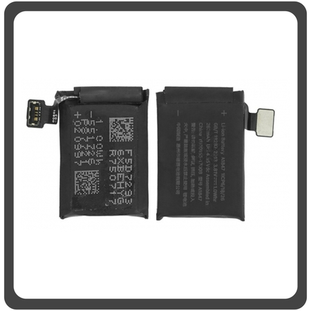 Replacement For Apple Watch 3 38mm GPS, Battery Μπαταρία Li-Ion 270 mAh Bulk (ΟΕΜ)
