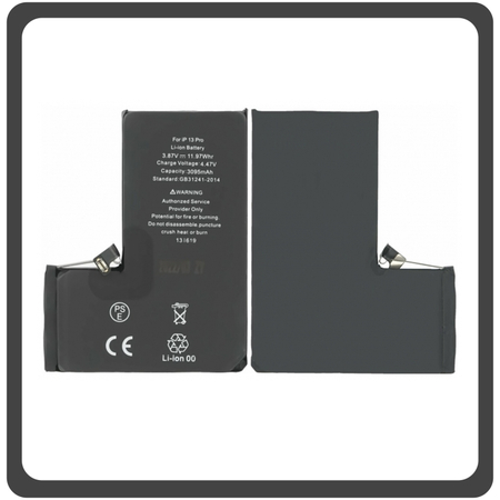 HQ OEM Συμβατό Για Apple iPhone 13 Pro, iPhone13 Pro (A2638, A2483, A2636, A2639) Battery Μπαταρία Li-Ion 3095 mAh Bulk Without Logo (Grade AAA+++)