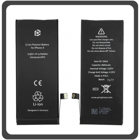 HQ OEM Συμβατό Για Apple iPhone 8 (A1863, A1905, A1906) Prio Battery Μπαταρία  Li-Ion 1821 mAh Universal APN Blister (Premium A+)