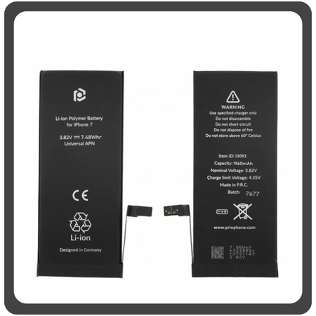 HQ OEM Συμβατό Για Apple iPhone 7 (A1660, A1778, A1779, A1780, A1853) Prio Battery Μπαταρία  Li-Poly 1960 mAh Universal APN Blister (Premium A+)