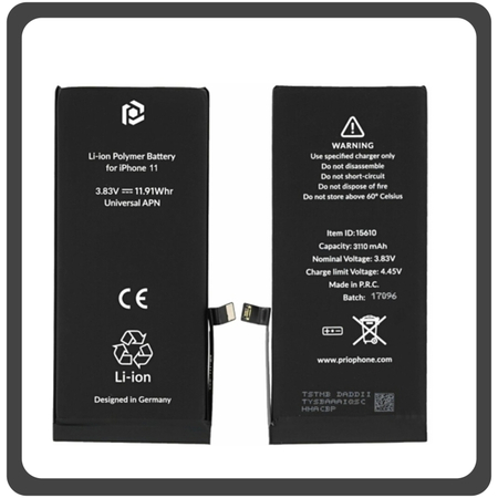 HQ OEM Συμβατό Για Apple iPhone 11 (A2221, A2111, A2223, iPhone12,1) Prio Battery Μπαταρία Li-Ion 3110 mAh Universal APN Blister (Grade AAA+++)