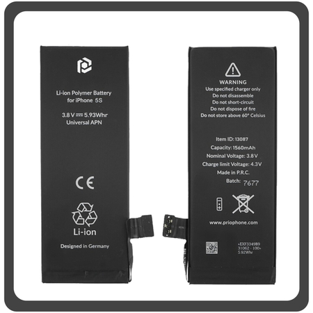 HQ OEM Συμβατό Για Apple iPhone 5s (A1453, A1457, A1518, A1528, A1530) Prio Battery Μπαταρία Li-Poly 1560 mAh Blister (Grade AAA+++)HQ OEM Συμβατό Για Apple iPhone 5s (A1453, A1457, A1518, A1528, A1530) Prio Battery Μπαταρία Li-Poly 1560 mAh Blister (Grade AAA+++)