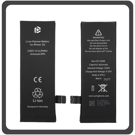 HQ OEM Συμβατό Για Apple iPhone SE (A1662, A1723, A1724, iPhone8,4) Prio Battery Μπαταρία Li-Poly 1624 mAh Universal APN Blister (Grade AAA+++)