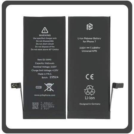 HQ OEM Συμβατό Για Apple iPhone 7, iPhone7 (A1660, A1778, A1779) Prio Battery Μπαταρία Li-Poly 1960 mAh Universal APN Bulk (Grade AAA+++)