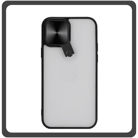 Θήκη Πλάτης - Back Cover, Silicone Σιλικόνη Cyclops Hybrid TPU Black Μαύρο For iPhone 12 Pro Max