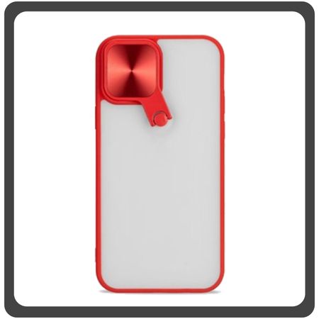 Θήκη Πλάτης - Back Cover, Silicone Σιλικόνη Cyclops Hybrid TPU Red Κόκκινο For iPhone 12 Pro Max