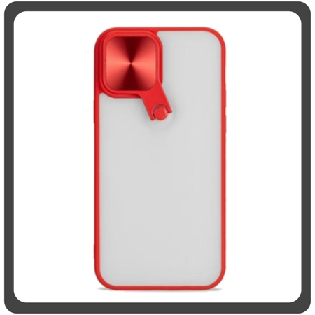 Θήκη Πλάτης - Back Cover, Silicone Σιλικόνη Cyclops Hybrid TPU Red Κόκκινο For iPhone 11 Pro