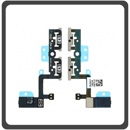 HQ OEM Συμβατό Για Apple iPhone 11, iPhone11 (A2221, A2111, A2223, iPhone12,1) Volume Key Buttons Flex Cable Καλωδιοταινία Έντασης Ήχου (Premium A+​)