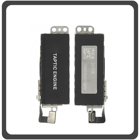 HQ OEM Συμβατό Για Apple iPhone XR (A2105, A1984, A2107, A2108, A2106, iPhone11,8) Vibration Motor Engine Μηχανισμός Δόνησης (Premium A+)