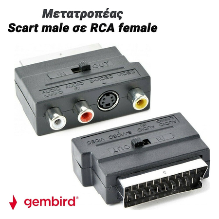 Gembird Μετατροπέας Scart Male σε rca Female