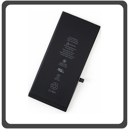 OEM HQ Apple iPhone 7, Iphone7, 7G Premium Μπαταρία Battery 1960mAh Li-Ion (Bulk) (Grade AAA+++)
