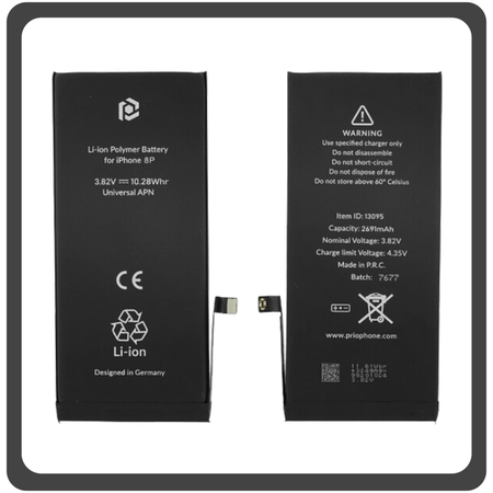 OEM HQ Prio iPhone 8 Plus, Iphone8 Plus Μπαταρία Battery 2691mAh Li-Ion Blister (Grade AAA+++)