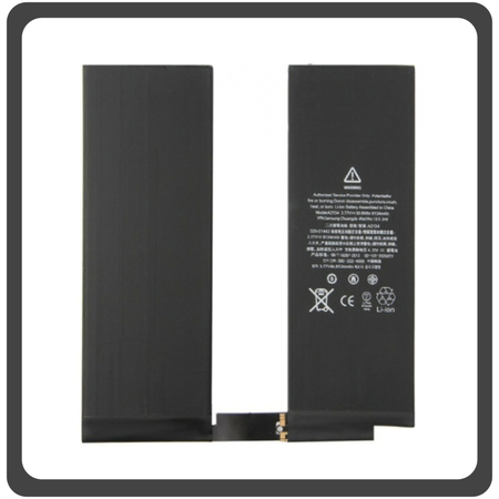 HQ OEM iPad AIR 3 2019 10.5" Battery Μπαταρία A1798 A1701 A1709 8134mAh Li-Ion (Bulk) (Grade AAA+++)